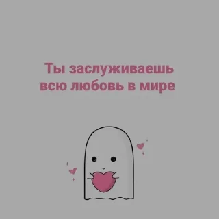 🌟 emoji Loveyou❤ Telegram sticker 6 of 120