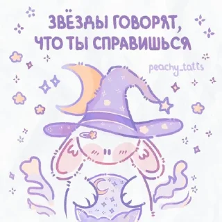 🌟 emoji Loveyou❤ Telegram sticker 9 of 120