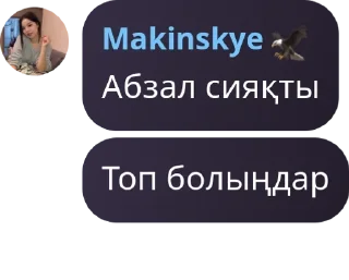 🤷‍♂️ emoji Monkey pack by @QuotLyBot Telegram sticker 15 of 120
