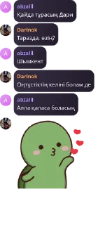 Sticker from Monkey pack by @QuotLyBot