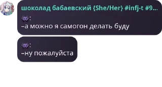 👾 emoji 🎄🎄🎄месси камнялся бросами и pack by @QuotLyBot Telegram sticker 6 of 83