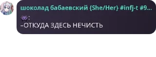 👾 emoji 🎄🎄🎄месси камнялся бросами и pack by @QuotLyBot Telegram sticker 5 of 83