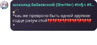 🪕 emoji 🎄🎄🎄месси камнялся бросами и pack by @QuotLyBot Telegram sticker 7 of 83