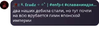 Sticker from 🎄🎄🎄месси камнялся бросами и pack by @QuotLyBot