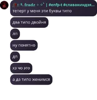 Sticker from 🎄🎄🎄месси камнялся бросами и pack by @QuotLyBot