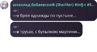 👾 emoji 🎄🎄🎄месси камнялся бросами и pack by @QuotLyBot Telegram sticker 9 of 83