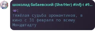 👾 emoji 🎄🎄🎄месси камнялся бросами и pack by @QuotLyBot Telegram sticker 10 of 83