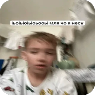 🌟 emoji вата гоблінів Telegram sticker 4 of 58
