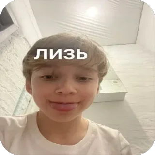 🌟 emoji вата гоблінів Telegram sticker 20 of 58