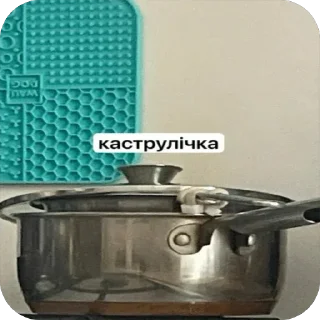 🌟 emoji вата гоблінів Telegram sticker 6 of 58