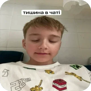 🌟 emoji вата гоблінів Telegram sticker 8 of 58