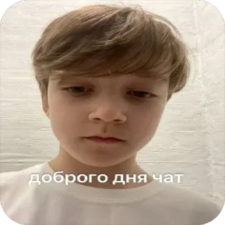 🌟 emoji вата гоблінів Telegram sticker 16 of 58