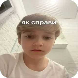🌟 emoji вата гоблінів Telegram sticker 18 of 58