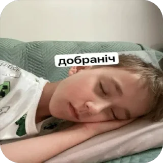 🌟 emoji вата гоблінів Telegram sticker 9 of 58