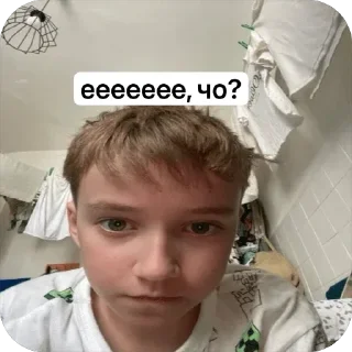 🌟 emoji вата гоблінів Telegram sticker 1 of 58