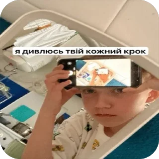 🌟 emoji вата гоблінів Telegram sticker 7 of 58