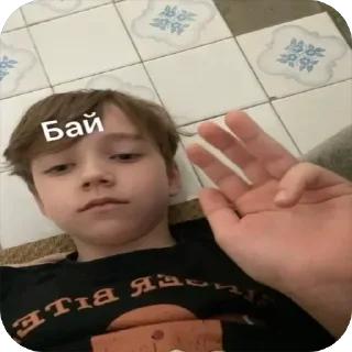 🌟 emoji вата гоблінів Telegram sticker 15 of 58