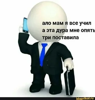 🙈 emoji ням Telegram sticker 3 of 23