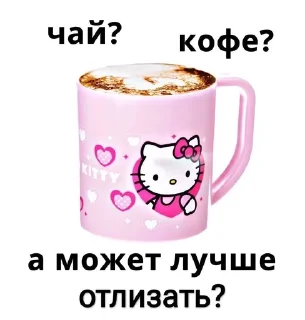 🙈 emoji ням Telegram sticker 18 of 23