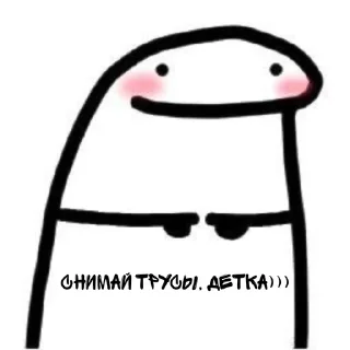 🙊 emoji ням Telegram sticker 17 of 23