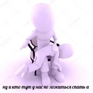 🙈 emoji ням Telegram sticker 7 of 23