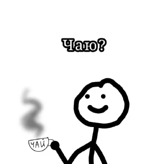🙊 emoji ням Telegram sticker 16 of 23