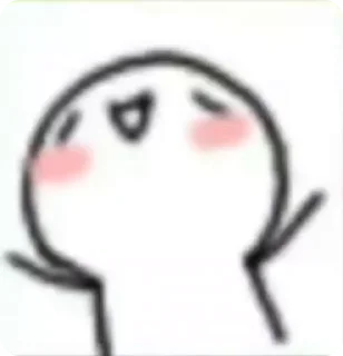 Sticker from CeltsRibsCusps