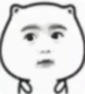🤭 emoji CeltsRibsCusps Telegram sticker 13 of 39