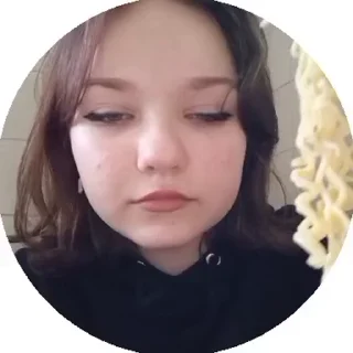 😋 emoji надюха ебуха Telegram sticker 5 of 51