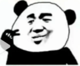✌ emoji CeltsRibsCusps Telegram sticker 24 of 39