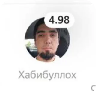 📦 emoji рандом херь для валероси @TgEmodziBot Telegram sticker 19 of 20