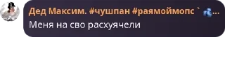 👦 emoji 2024 айсберг Telegram sticker 22 of 115