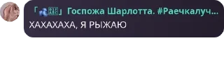 🕑 emoji 2024 айсберг Telegram sticker 6 of 115