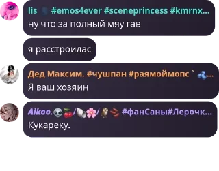 🫲 emoji 2024 айсберг Telegram sticker 24 of 115