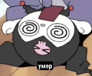Sticker from Kuromi x XK