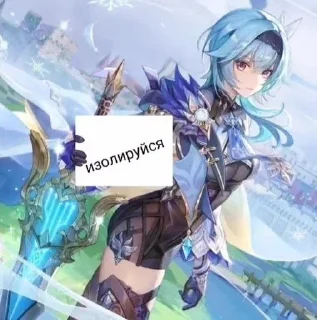 Sticker from гашня