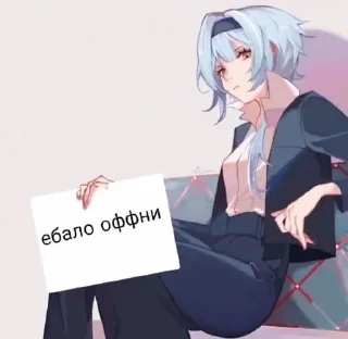 Sticker from гашня