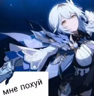 Sticker from гашня