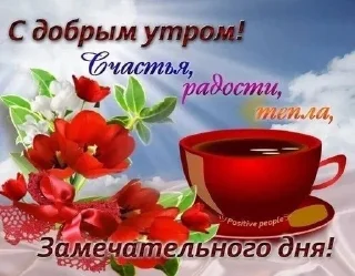 ☺️ emoji поздравляшки Telegram sticker 2 of 32
