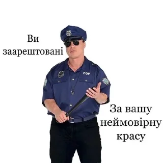 😍 emoji поздравляшки Telegram sticker 11 of 32