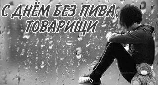 😫 emoji поздравляшки Telegram sticker 22 of 32