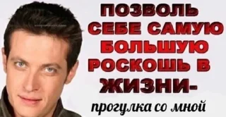 😉 emoji поздравляшки Telegram sticker 10 of 32