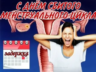 🩸 emoji поздравляшки Telegram sticker 19 of 32