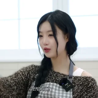 Sticker from Soojin-@psmd8