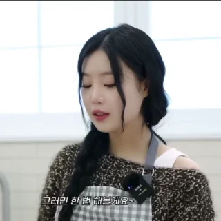 Sticker from Soojin-@psmd8