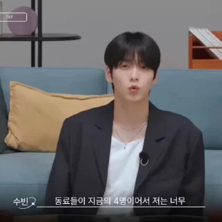 Sticker from Soobin :: @txtslicings: