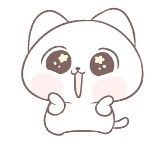 Sticker from . ° ◌ ° ₊ ୨ @cute_stickers_emoji ୧