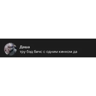 😳 emoji кончи Telegram sticker 20 of 28