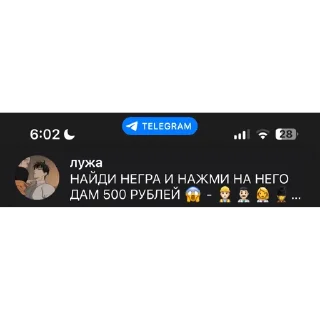 🥹 emoji кончи Telegram sticker 8 of 28