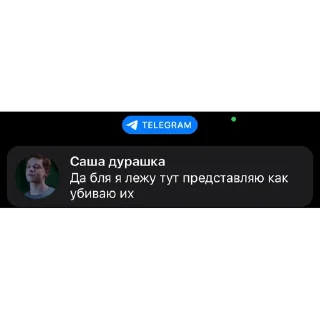 🤨 emoji кончи Telegram sticker 18 of 28